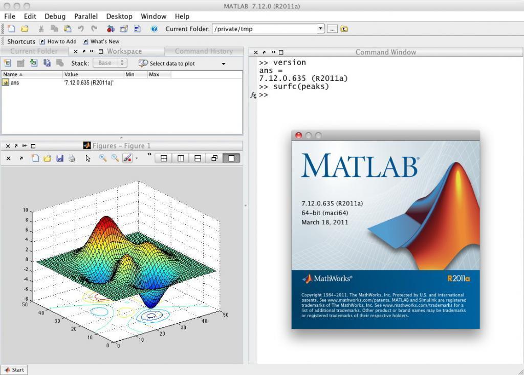 Προσομείωσης Φυσικών Διεργασιών-Matlab