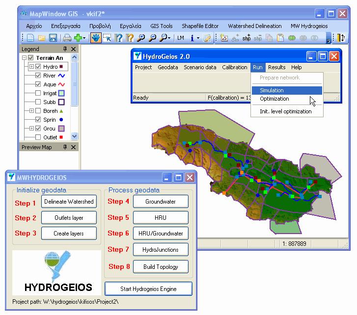 Υδρόγειος: Γραφικό περιβάλλον MapWindow: Σύστηµα γεωγραφικής πληροφορίας, (ΣΓΠ) για την επεξεργασία και οπτικοποίηση των χωρικών δεδοµένων HYDROGEIOS 2.