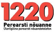 ee valisid aasta arstiks 2009 neurokirurg Rein Viilu (pildil), kes on töötanud Mustamäe haiglas 32 aastat.