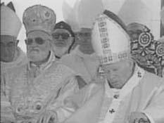 Il-Bibbja Speçjali: f idejna il-papa fuq il-passi ta San Pawl Sirja 06.05.2001 Quddiesa b sehem ta diversi riti orjentali fil-belt ta Damasku. ma tistax ti i ddivorzjata mill-mejda tal-mulej.