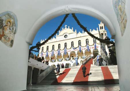 Tήνος Tο