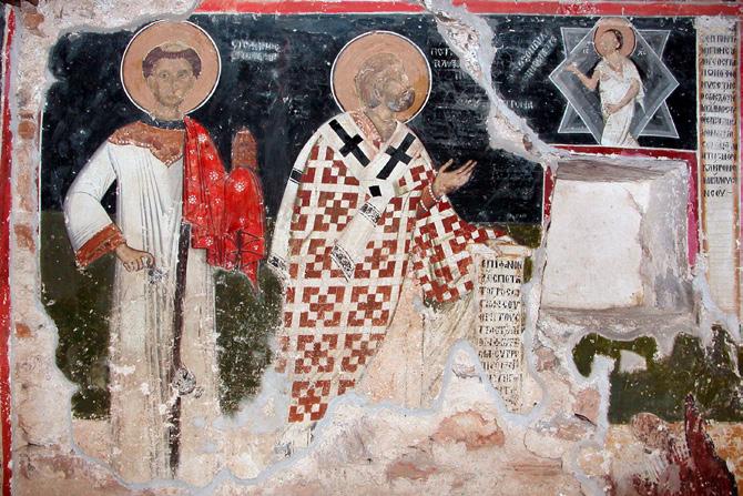 Сл. 4 а) Архиѓакон св. Стефан, б) Визијата на св. Петар Александриски, прва зона, северен ѕид, северен параклис рено евангелие украсено со скапоцени камења.