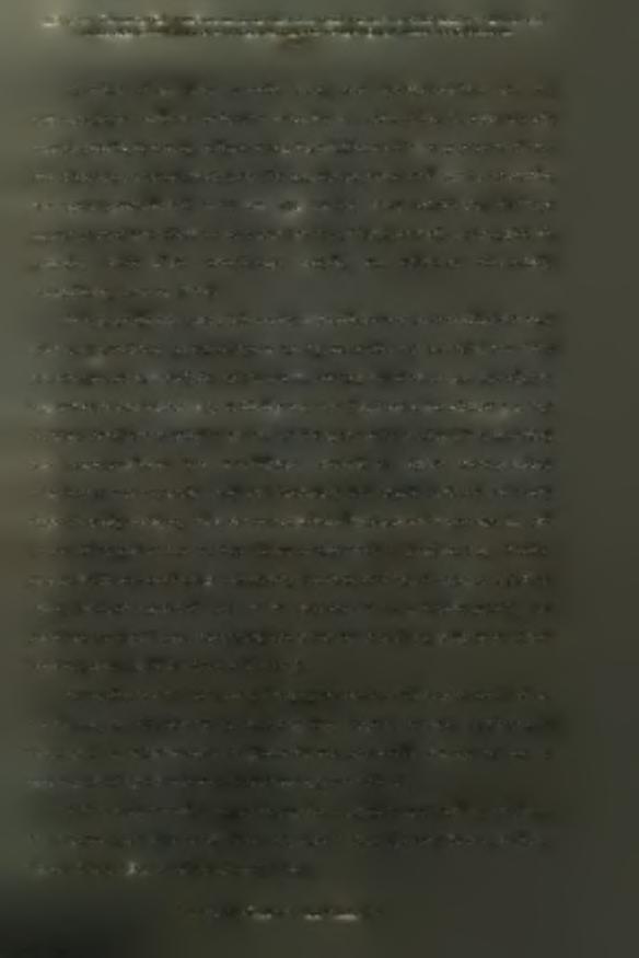 «FTTifioKan me άοδβυστκ. me λίπανσηί και του ττληθυσιιού Φυτών στην ανθοφορία και καοττάδεση του βαυβακιού (Gossypium hirsutum L.).