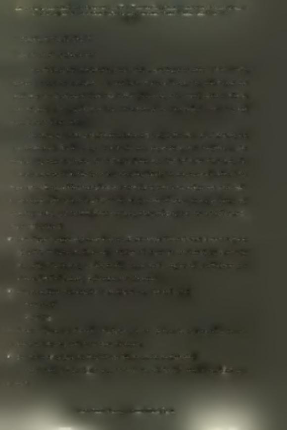 «Επίδραση me άοδ<;»σηί. τηc Xuravanc κοίΐ του ττληθησηού Φυτών στην ανθοφορία κο» καρττόδεση του BotuBcoaoii (Cossvpium hirsutuml.). στιχ es<xd>okxi.