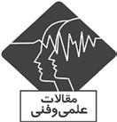 دکتر نجمه نجم الدین گلزار راغب غزاله رحیمی فاطمه صباغی دانشگاه آزاد اسالمی واحد علوم و تحقیقات دانشکده مهندسی پزشکی مواد خود اصالح شونده و مکانیزم های ترمیم خودبهخودی مواد خود اصالح شونده به موادی