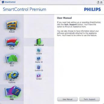 Help (Βοήθεια) >User Manual (Εγχειρίδιο χρήστη) - Θα είναι ενεργή μόνο όταν έχετε επιλέξει User Manual (Εγχειρίδιο χρήστη) από το αναπτυσσόμενο μενού Help (Βοήθεια).