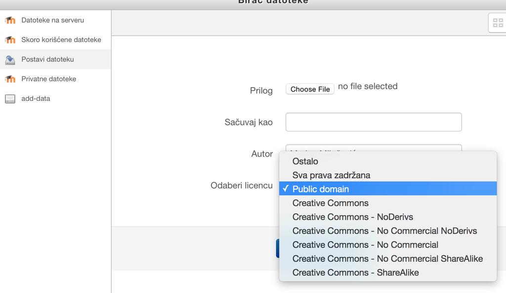 Слика 22 - Избор лиценце у Moodle систему Слика 22 приказује начин дефинисања лиценце код система Moodle.