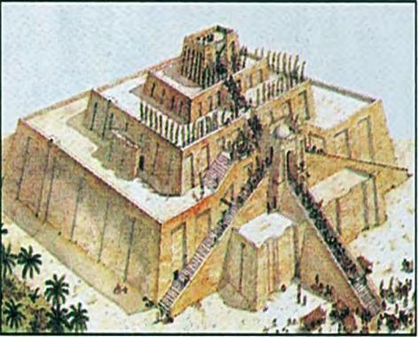 ανυπέρβλητο ύψος θα έδινε δόξα στον άνθρωπο φτάνοντας, προς τον ίδιο το θεό (χαρακτηριστικό μυθολογικό παράδειγμα με την ευφυΐα του ανθρώπου έως το σημείο ύβρης ο πύργος της Βαβέλ).