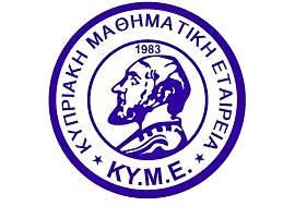 ΚΥΠΡΙΑΚΗ ΜΑΘΗΜΑΤΙΚΗ ΕΤΑΙΡΕΙΑ IΗ ΚΥΠΡΙΑΚΗ ΜΑΘΗΜΑΤΙΚΗ ΟΛΥΜΠΙΑΔΑ 2017 30 ΑΠΡΙΛΙΟΥ 2017 Α & Β