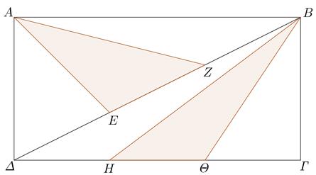7 th & 8 th Grade 18 th Cyprus Mathematical Olympiad April 2017 (A & B Gymnasium) 16. In the following shape we have a rectangle. On the diagonal we mark points and, such that.