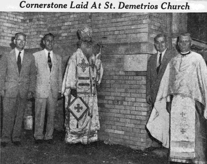 St Demetrios G.O.C. 41-47 Wisteria St Perth Amboy, N.J. 08861 Have you bought your 100 th ANNIVERSARY CONCERT AND GALA LUNCHEON TICKETS? SPACE IS LIMITED AND TICKETS ARE GOING QUICKLY.