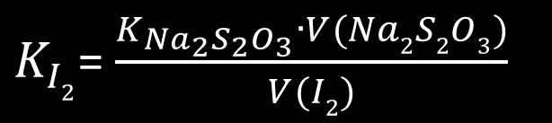 5. Dozarea iodometrică a acizilor KIO 3 +3H SO =3K SO +3I +3H O În lipsa acidului