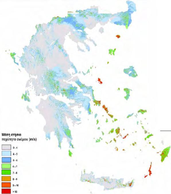 ΥΠΟΔΟΜΕΣ ΔΙΑΧΕΙΡΙΣΗΣ ΑΠΟΡΡΙΜΜΑΤΩΝ Στην περιοχή μελέτης, έχει προταθεί και έχει βρεθεί κατάλληλη θέση χωροθέτησης Χώρων Υγειονομικής Ταφής Απορριμμάτων (Χ.Υ.Τ.Α), η οποία εντοπίζεται στο Ελληνικό Ιωαννίνων.