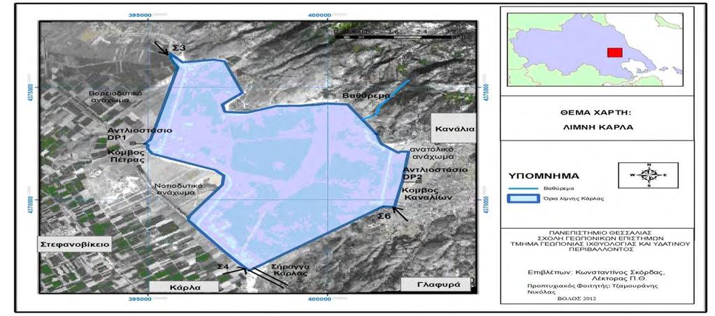 λίμνη Κάρλα αποτελεί μία φραγματογενή λίμνη, έκτασης περίπου 38000