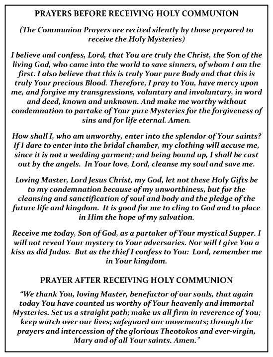 GOSPEL READING The Reading is from the Gospel according to Matthew 2:1-12 Now when Jesus was born in Bethlehem of Judea in the days of Herod the king, behold, wise men from the East came to