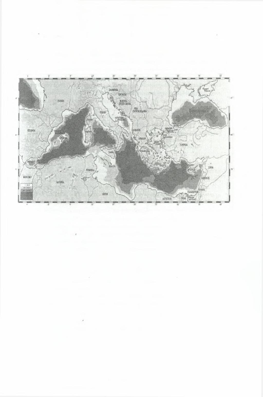 Κεφά/Mio 1 - Εισαγωγή - 14- μέγιστη απόσταση μεταξύ των χερσαίων τμημάτων της δεν είναι μεγαλύτερη από 800km (μεταξύ Γένοβας & Τυνησίας). Εικόνα 1.1.4.1: Η Μεσόγειος και οι διαφορετικές θαλάσσιες περιοχές της από Φραντζή (1996).