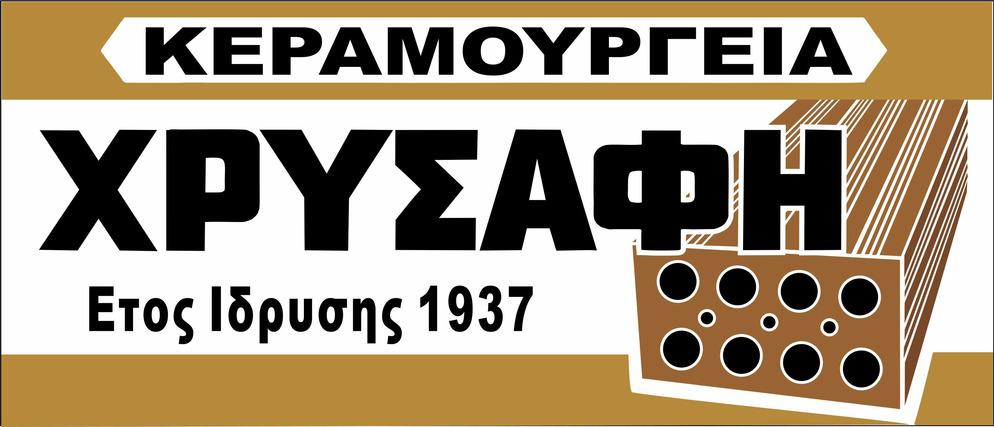 ΠΑΝΕΠΙΣΤΗΜΙΟ ΘΕΣΣΑΛΟΝΙΚΗΣ CITY,