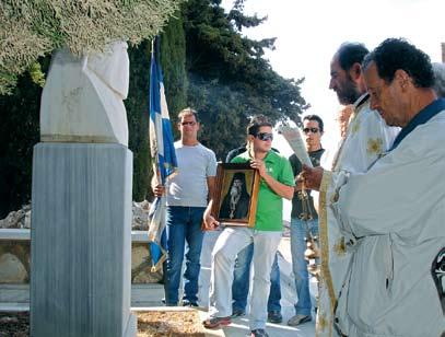 Την επομένη, κυριώνυμη μέρα, στην πανηγυρική θεία λειτουργία, πάλι η παρουσία του κόσμου ήταν αξιόλογη.