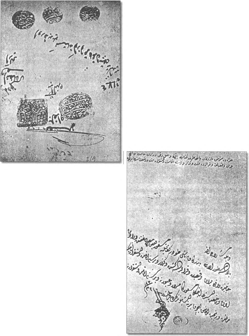 Ταυτόχρονα πλήρωσαν στο τελωνείο δασμό 3 τοις εκατό και παρέμειναν επί 40 μέρες στον υγειονομικό σταθμό για ιατρική παρακολούθηση και μετά εφοδιάζονταν με ουγγρικό διαβατήριο και αναχωρούσαν για το