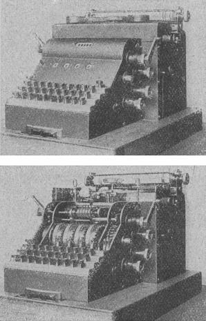 Enigma Η περίφημη Μηχανή-Αίνιγμα (Enigma) που χρησιμοποιήθηκε από τους Γερμανούς κατά τον Β παγκόσμιο πόλεμο για κρυπτογράφηση