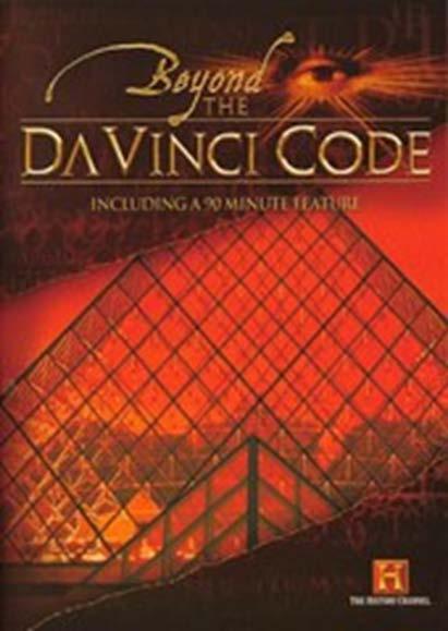 The Da Vinci Code (2006) Ο Ρόμπερτ Λάνγκτον, καθηγητής της συμβολικής, και η κρυπτογράφος Σοφί Νεβέ, προσπαθούν να εξιχνιάσουν το μυστήριο της δολοφονίας του διευθυντή του Λούβρου.