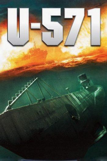 U-571,ΤΟ ΧΑΜΕΝΟ ΥΠΟΒΡΥΧΙΟ (2014) Στα μέσα του 2ου Παγκοσμίου Πολέμου, ο πόλεμος κάτω από την θάλασσα μαινόταν.