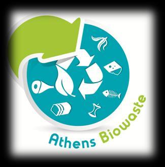 Σύστημα ΔσΠ βιοαποβλήτων Athens Biowaste (Δήμος Αθήνας και Κηφισιάς) Life+ Athens Biowaste: Η πρώτη