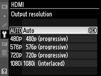 Επιλογές ΗDMI Η επιλογή HDMI στο μενού ρυθμίσεων ελέγχει την ανάλυση εξόδου και μπορεί να χρησιμοποιηθεί για να επιτρέψει τον τηλεχειρισμό της μηχανής από συσκευές που υποστηρίζουν HDMI-CEC