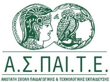 Προσανατολισμού»
