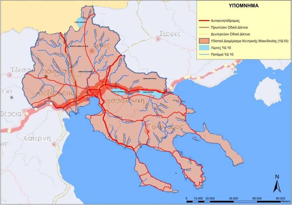 ΥΠΕΡΑΣΤΙΚΕΣ ΟΔΟΙ ΣΧΕΔΙΟ ΔΙΑΧΕΙΡΙΣΗΣ Οι ρύποι που συνήθως απαντώνται στις απορροές ομβρίων των υπεραστικών οδών, είναι 30 : α. Στερεά σωματίδια. β.