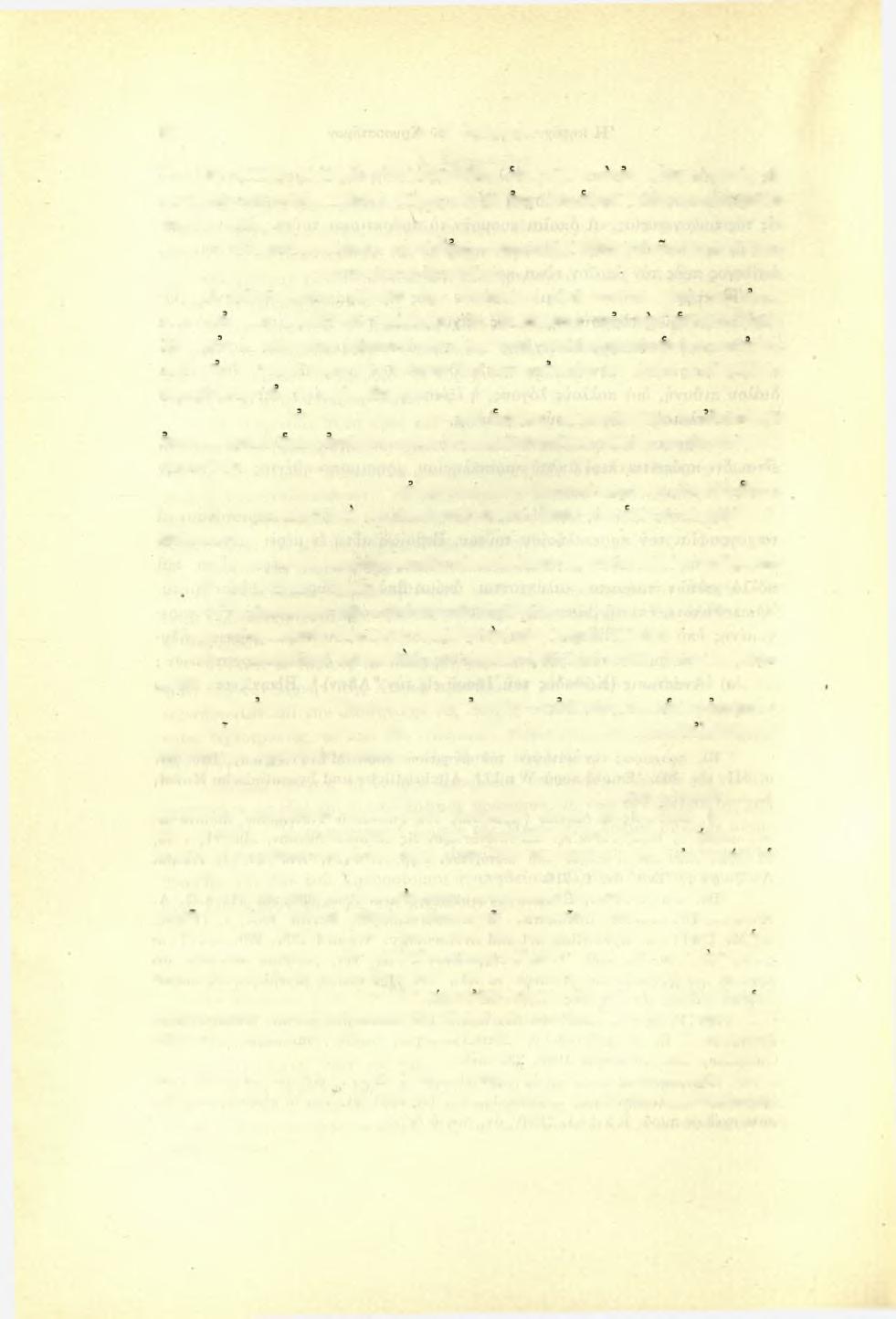 54 Α. Ξυγγοποΰλου β) Δευτέρα παρουσία. Καταλαμβάνει ολόκληρον το ανατολικόν ήμισυ τής καμάρας τοΰ παρεκκλησίου, καθώς καί τά επί τών εκατέρωθεν τοίχων άβαθή τυφλά τόξα.