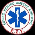 ΕΛΛΗΝΙΚΗ ΔΗΜΟΚΡΑΤΙΑ ΥΠΟΥΡΓΕΙΟ ΥΓΕΙΑΣ INFORMATICS DEVELOPMEN T AGENCY ΕΘΝΙΚΟ ΚΕΝΤΡΟ ΑΜΕΣΗΣ ΒΟΗΘΕΙΑΣ ΠΑΡΑΡΤΗΜΑ ΛΑΜΙΑΣ ΤΜΗΜΑ ΠΡΟΣΩΠΙΚΟΥ & ΟΙΚΟΝ ΔΙΑΧΕΙΡΙΣΗΣ Digitally signed by INFORMATICS DEVELOPMENT