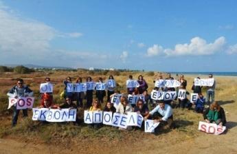 επιτευγμάτων του δικτύου Σεμινάρια και ασκήσεις πεδίου σε εκπαιδευτικούς