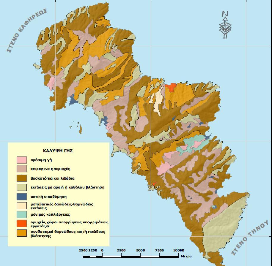 Χάρτης 2: Χωρικά δεδομένα που απαιτούνται και πηγές. Αριστερά: Χάρτης κάλυψης γης (corine land cover, 1996).