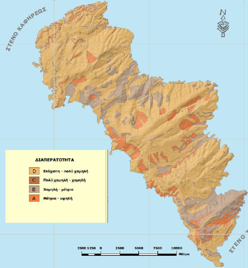 χάρτες του ευρωπαϊκού προγράμματος Corine Land use - Land cover του Υπουργείου Ανάπτυξης (με επικαιροποίηση το 2006), ενώ χάρτες κατηγοριοποίησης της διηθητικότητας των εδαφών δημοσιεύτηκαν από το Ι.