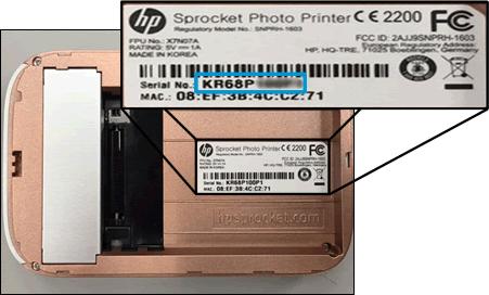 Πού μπορώ να βρω τον σειριακό αριθμό του εκτυπωτή μου; Μπορείτε να βρείτε τον σειριακό αριθμό του εκτυπωτή στο αυτοκόλλητο με τον Διεθνή κωδικό προϊόντος (Universal Product Code - UPC) στο εσωτερικό