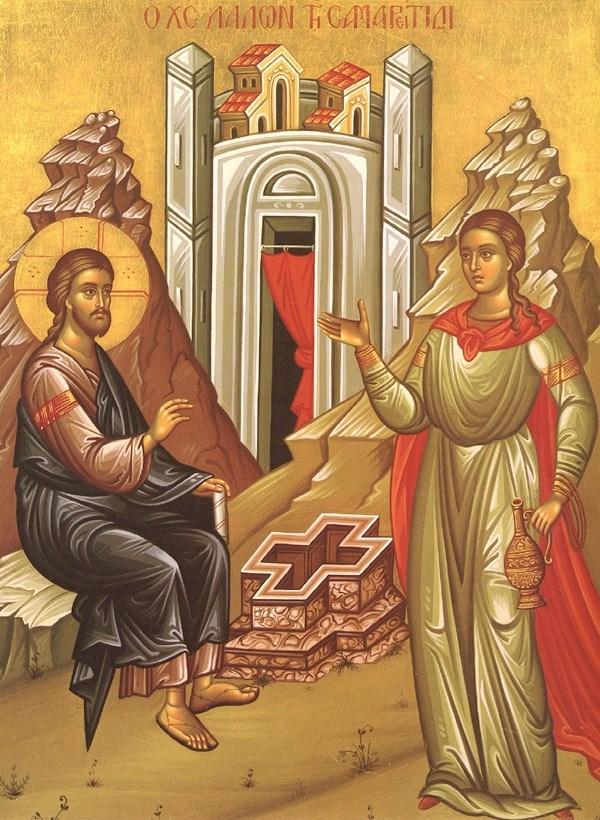 Sunday Bulletin May 10, 2015 Sunday of the Samaritan Woman Simon the Zealot & Apostle Laurence of Egypt Transfiguration of our Lord Greek Orthodox Church 414 St.