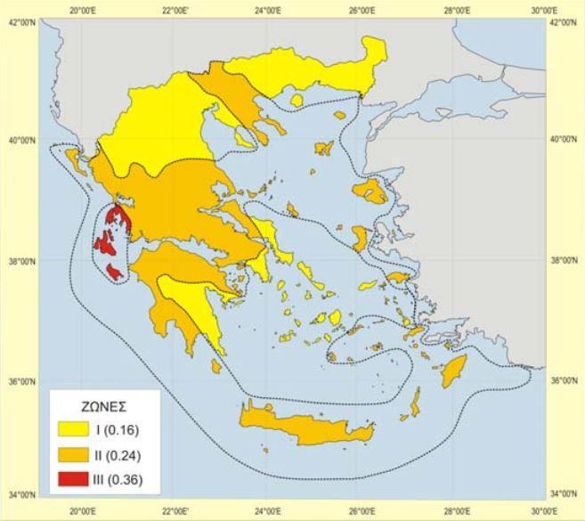 4.2.3 Ελαστική δυναμική ανάλυση με χρήση ενιαίου δείκτη συμπεριφοράς q Εκτελείται ελαστική δυναμική ανάλυση με χρήση ενιαίου δείκτη συμπεριφοράς q.