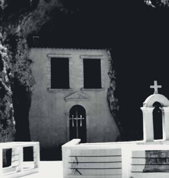 Περισκόπιο Το πρώτο Κρυφό Σχολείο Κρήτης Στην ανάδειξη των παλαιών κτιριακών στοιχείων της ιστορικής Μονής Φανερωμένης (Ιεράπετρας) προχωρά η σημερινή αδελφότητα με την στήριξη της Ιεράς Μητρόπολης