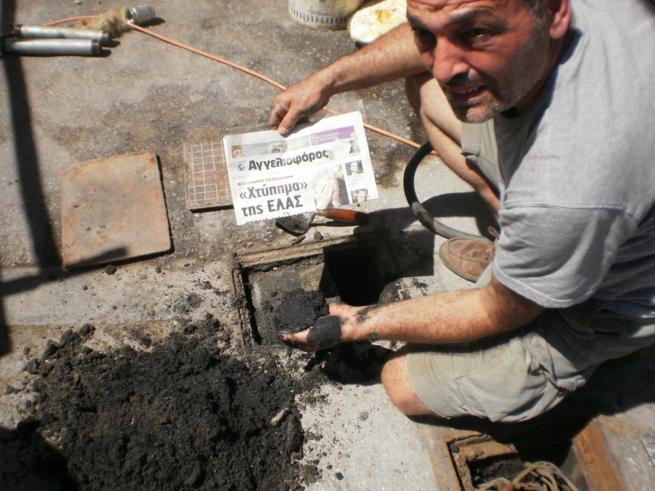 [23] Μίγματα άμμου και πετρελαιοειδών μέσα στα ηλεκτρολογικά