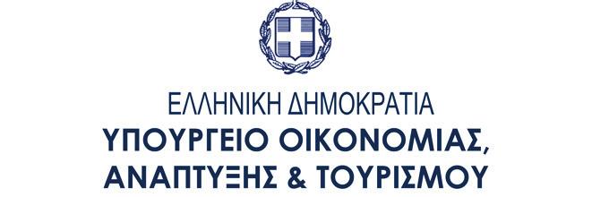 Ημερομηνία Υποβολής Υποψηφιότητας 26