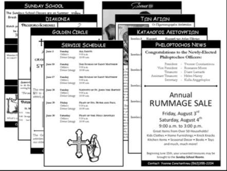 Agape News SPONSORSHIP Agape News Did you enjoy the 1 st year? It s time to renew your sponsorship for the 2008 Ecclesiastical Year!