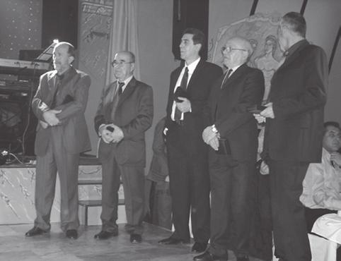 Ο ΗΜΑΡ
