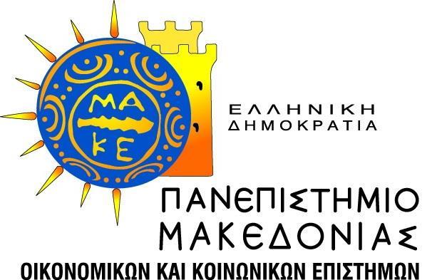 ΔΙΑΤΜΗΜΑΤΙΚΟ ΠΡΟΓΡΑΜΜΑ ΜΕΤΑΠΤΥΧΙΑΚΩΝ ΣΠΟΥΔΩΝ ΣΤΗ ΔΙΟΙΚΗΣΗ ΕΠΙΧΕΙΡΗΣΕΩΝ ΓΙΑ ΣΤΕΛΕΧΗ ΕΠΙΧΕΙΡΗΣΕΩΝ ΔΙΠΛΩΜΑΤΙΚΗ