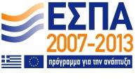 ΕΘΝΙΚΟΥΣ ΠΟΡΟΥΣ Ταχ. Δ/νση: Κέντρο Περιβαλλοντικής Ενημέρωσης Κουτάβου, Τ.Θ. 222, 28100 Αργοστόλι, Κεφαλονιά Πληροφορίες: Γεώργιος Mήτσαινας Τηλ.