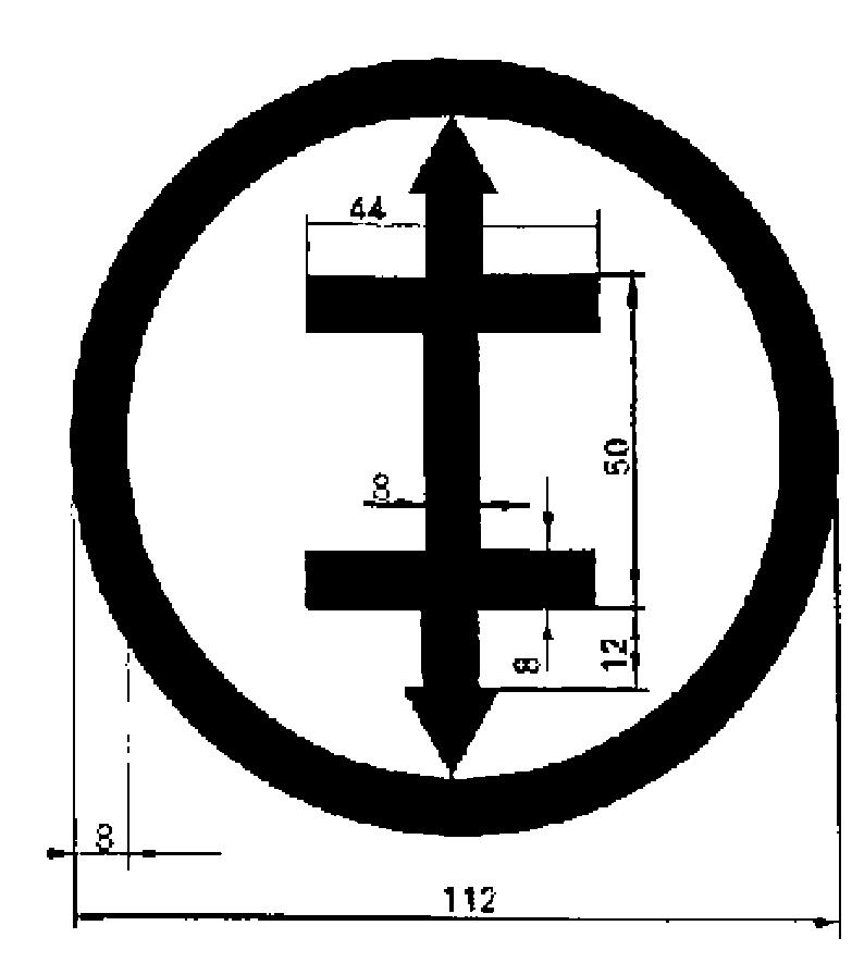 mm έως 1 668 