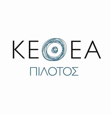 ΠΑΡΑΡΤΗΜΑ Α ΤΕΧΝΙΚΕΣ ΠΡΟΔΙΑΓΡΑΦΕΣ ΣΙΔΗΡΩΝ ΚΙΓΚΛΙΔΩΜΑΤΩΝ ΣΤΟ ΜΕΤΑΛΛΙΚΟ ΚΛΙΜΑΚΟΣΤΑΣΙΟ και ΕΠΙΣΚΕΥΗ ΠΑΛΑΙΑΣ ΣΙΔΗΡΑΣ ΑΥΛΟΠΟΡΤΑΣ Κατασκευή και τοποθέτηση σιδηρών κιγκλιδωμάτων στο μεταλλικό κλιμακοστάσιο.