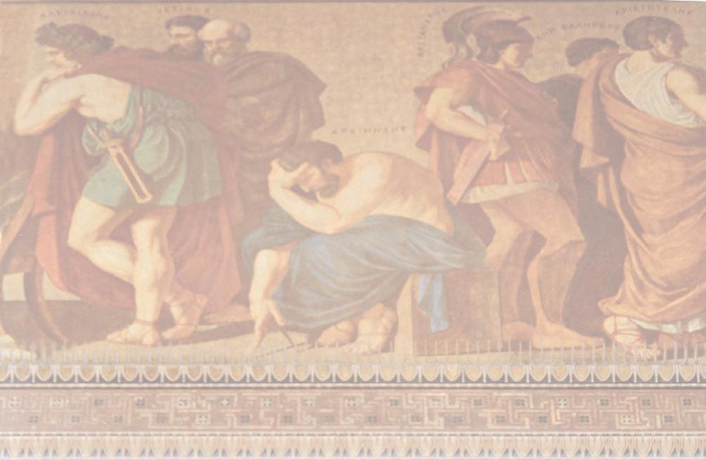 «Γιατί να μάθω Αρχαία Ελληνικά;» Μια απάντηση στο παραπάνω ερώτημα δίνει ένας διαπρεπής ξένος φιλόλογος: «Από όλες τις δημιουργίες του αρχαίου ελληνικού πνεύματος η πιο θαυμαστή είναι χωρίς αμφιβολία