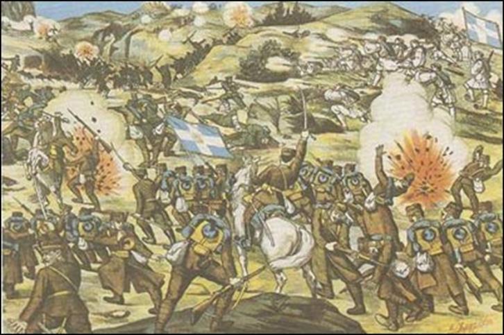 Η Μάχη Κιλκίς - Λαχανά, 19 21 Ιουνίου 1913 Πρόκειται για τη φονικότερη μάχη των Βαλκανικών Πολέμων.
