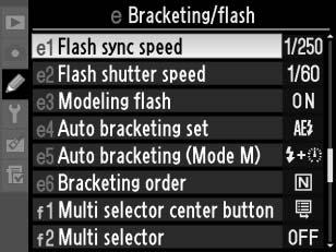 custom settings] (Επαναφορά προσαρμοσμένων